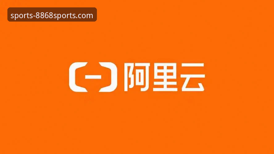 8868体育官方登录入口官网怎么样？老用户带你看看2026新版有哪些变化